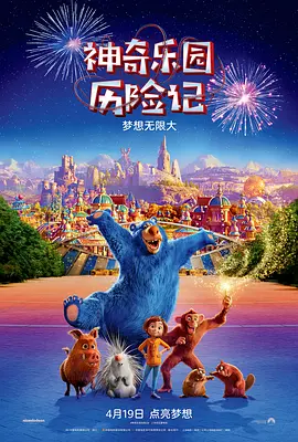 久久凹凸