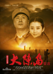 痴汉列车在线